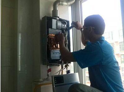 柳州市万保莱热水器上门维修案例